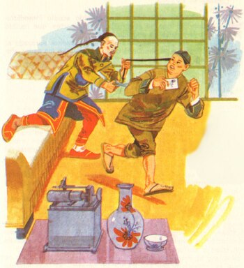 Las tribulaciones de un chino