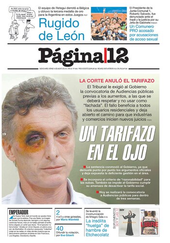 Imagen SGXR5NJYS5GCZFLVJAOPL7NSZM