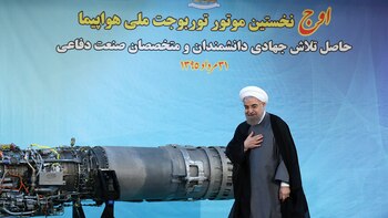 El presidente moderado Hassan Rouhani se prepara para iniciar su segundo mandato (AFP)