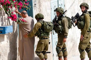 Ejército de Israel. (EFE)