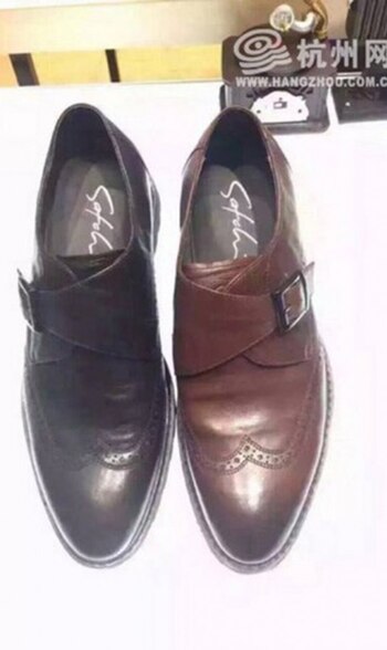 El modelo de zapatos elegido