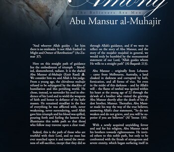 El artículo donde los yihadistas