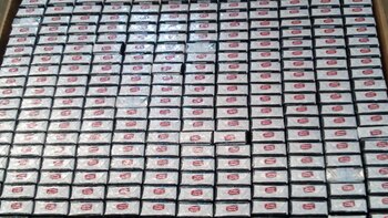 Cajetillas de cigarrillos