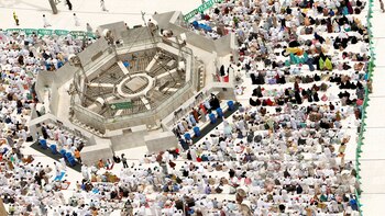 La Meca, donde se desarrollo