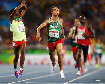 El momento en que el