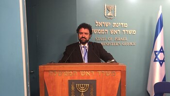 Claudio Epelman