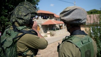La policía israelí dio la