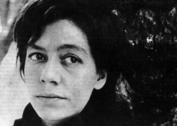 ¿Qué es hoy Alejandra Pizarnik?