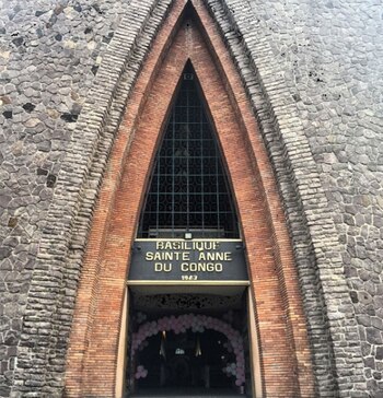 Basílica de Santa Ana, en