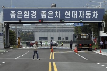La planta de Huyndai Motor Co. en Ulsan permaneció inactiva el lunes (EFE)