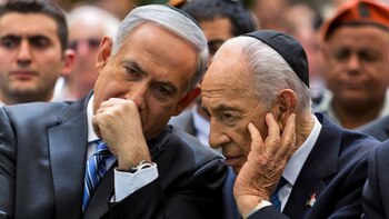 El Primer Ministro de Israel