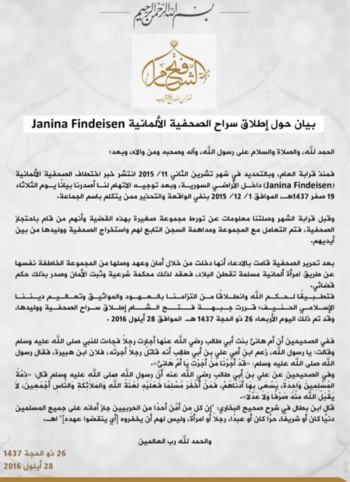 El comunicado oficial del Frente