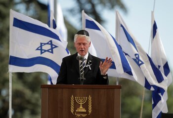 Bill Clinton fue uno de los oradores durante el funeral de Shimon Peres (AP)