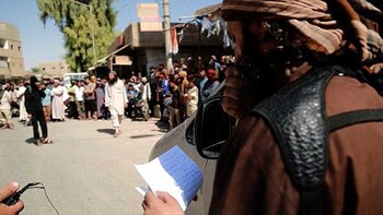 Uno de los terroristas de