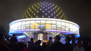 La Noche de los Museos