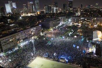 La plaza Rabin, en Tel