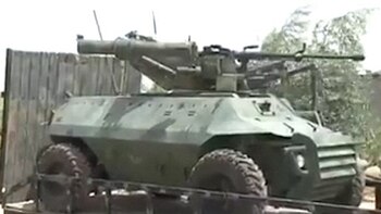 El tanque fue creado por