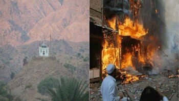 El templo antes de la