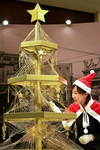 Aunque el árbol está a