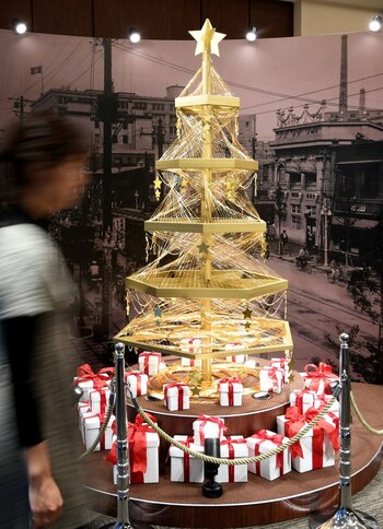 La tienda también señaló que