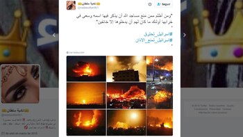 Uno de los tantos mensajes