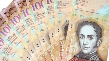 La primera subasta se resolvió