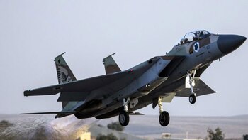 Un avión F-15I de las