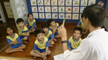 La educación singapurense es la