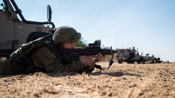 El Ejército de Israel inicia