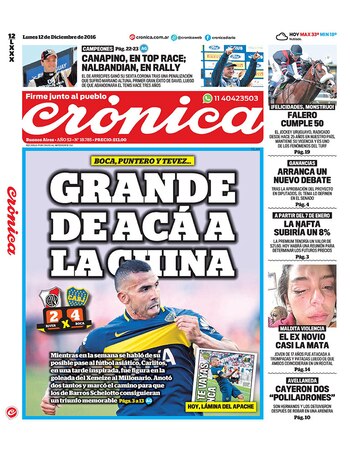 Imagen 65T23AFNF5CWXN2FFNRFFFCX6M