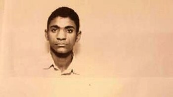 Mohammed Shafiq Mohammed fue el