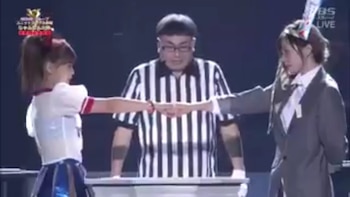 La definición del torneo Janken