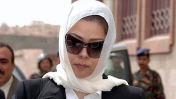Raghad Saddam Hussein