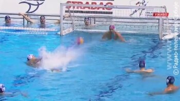 El momento en que el