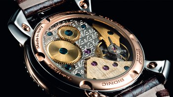 La web oficial de la