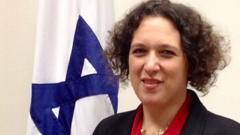 Nina Ben Ami, embajadora de