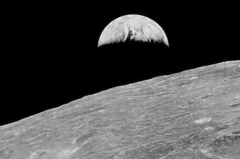 La primera imagen de la