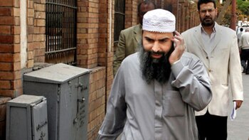 Imagen del imán Abu Omar