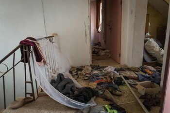 Al llegar, encontraron toda la