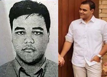 Cleber Rene Rizerio Rocha