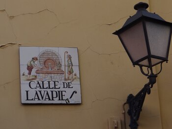 El cartel que anuncia el