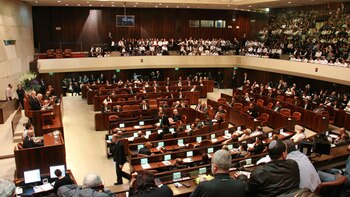Knesset, el parlamento israelí