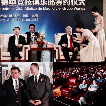 Wang Jianlin, el hombre más