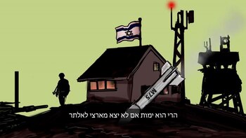 “Sin duda morirá si no