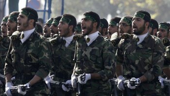 La Guardia Revolucionaria iraní es