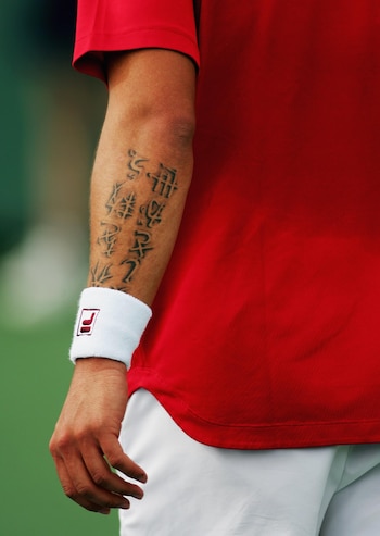 Uno de los tatuajes del