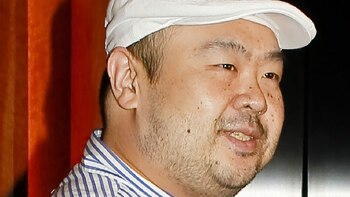 Kim Jong-na, hermano mayor de