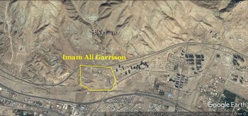 Imagen satelital de uno de