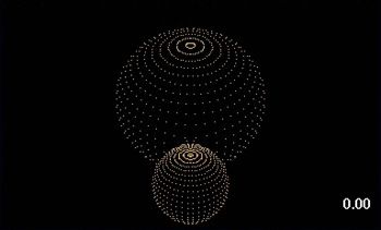 El sistema que se fusionará