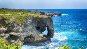 Esta isla japonesa es en